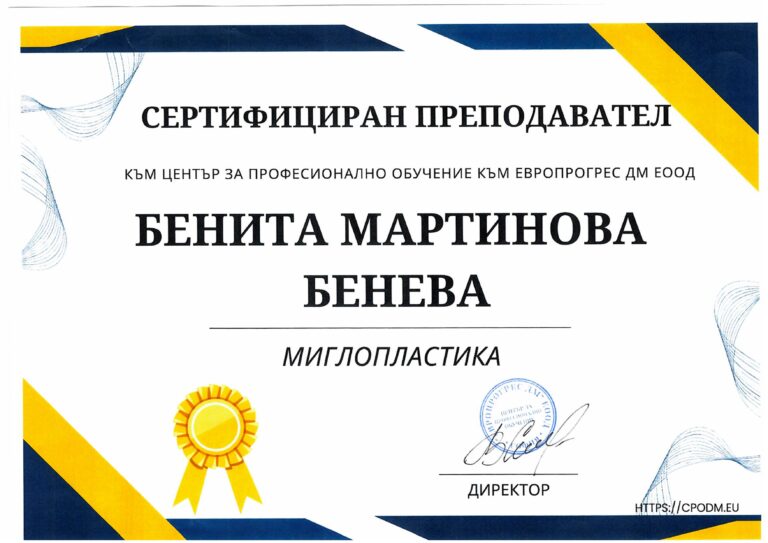 cdc753facdbe3d1d5fd1c7f17d852d6bbe1d65e8